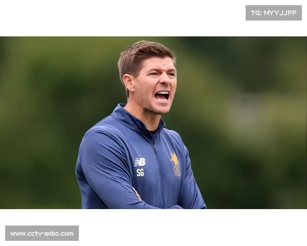 退役球星执教新篇章，杰拉德与费迪南德的教练之路开启