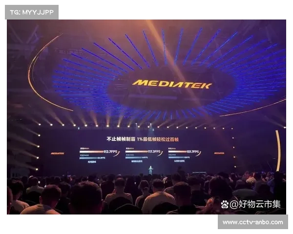 边缘AI芯片升级 提升赛场数据处理速度